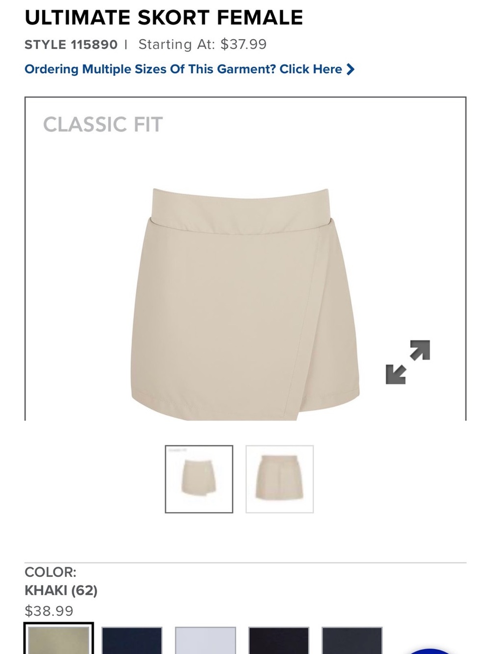 Cintas Khaki Skort - Ultimate Skort Female